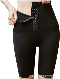 image-High-Waisted Sculpting Shorts - Silver, 4XL/5XL Polyester, Tummy Control