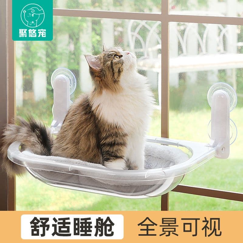 image-Cat Hammock Space Capsule Pet Bed - Glass Hanging Transparent