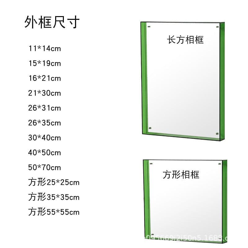 image-Acrylic Photo Frame - Table or Wall Mount