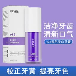 image-NAVEE V34 Teeth Whitening Toothpaste - Mint 30ml