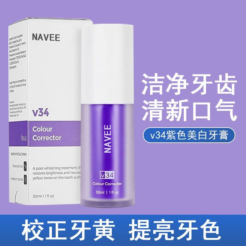 image-NAVEE V34 Teeth Whitening Toothpaste - Mint 30ml