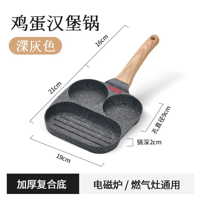 image-Household Medical Stone 4-Hole Fried Egg Pan Non-Stick