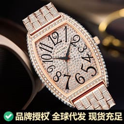 image-Pintime Men's Diamond Watch - Silver 50mm Sports Quartz