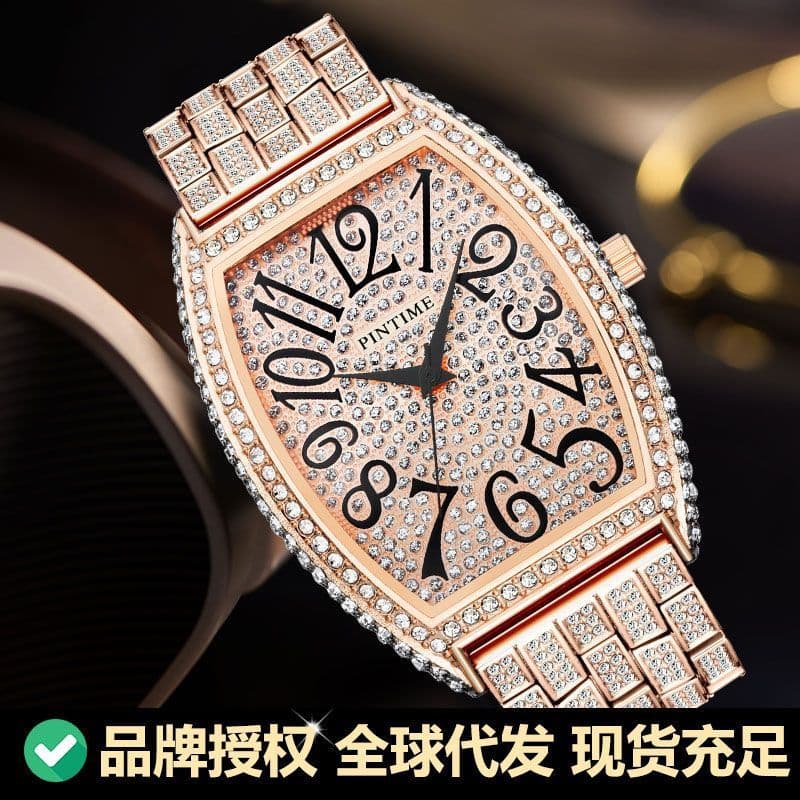 image-Pintime Men's Diamond Watch - Silver 50mm Sports Quartz