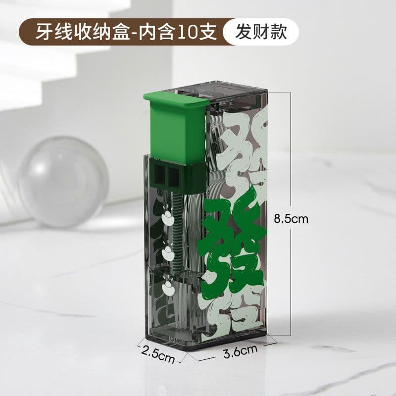 image-Portable Dental Floss Box - Pop-Up 10 Pack