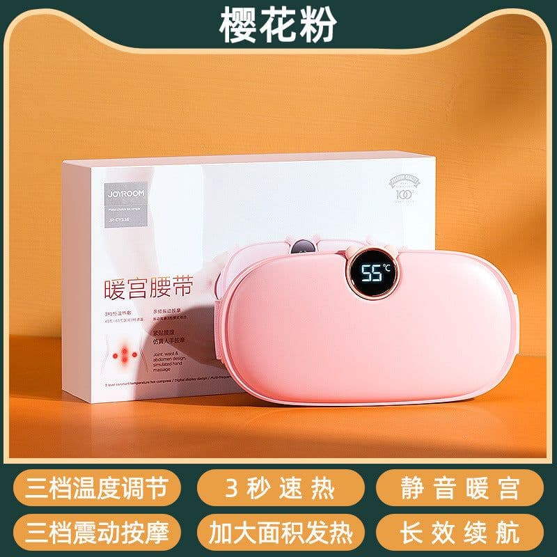 image-Treasure Girl Heating Belt Waist Warmer - Pink XXL