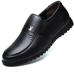 image-Men's Casual Leather Shoes - Brown Size 44