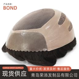 image-Men's Hair Topper - Real Human Hair Mono Base Black