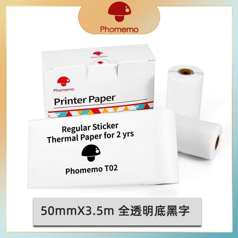 image-Phomemo 50mm Thermal Paper Stickers - 3 Rolls