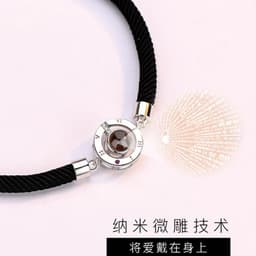 image-Couple Bracelets 100 Languages I Love You - Black Red