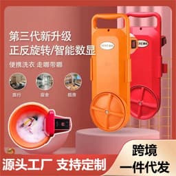 image-Deke student dormitory portable mini washing machine hanging barrel washing machine small travel camping washing machine