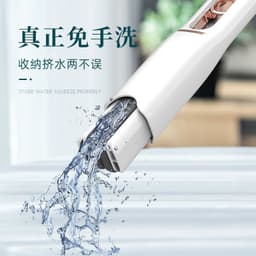image-Jintian Portable Mini Mop - Water-Absorbing, Eco-Friendly, Compact Car Cleaner