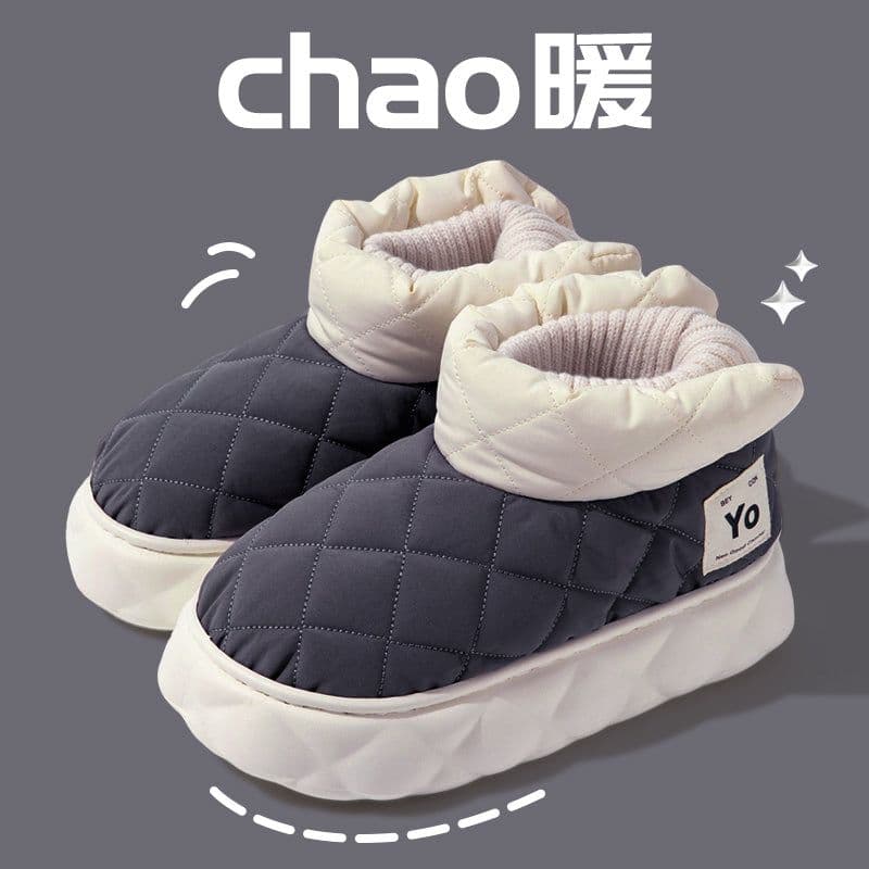 image-Men's High-Top Cotton Winter Snow Boots - Warm Non-Slip Slippers