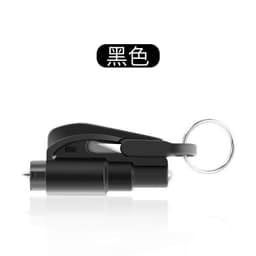 image-Car Key Chain Emergency Hammer - Window Breaker