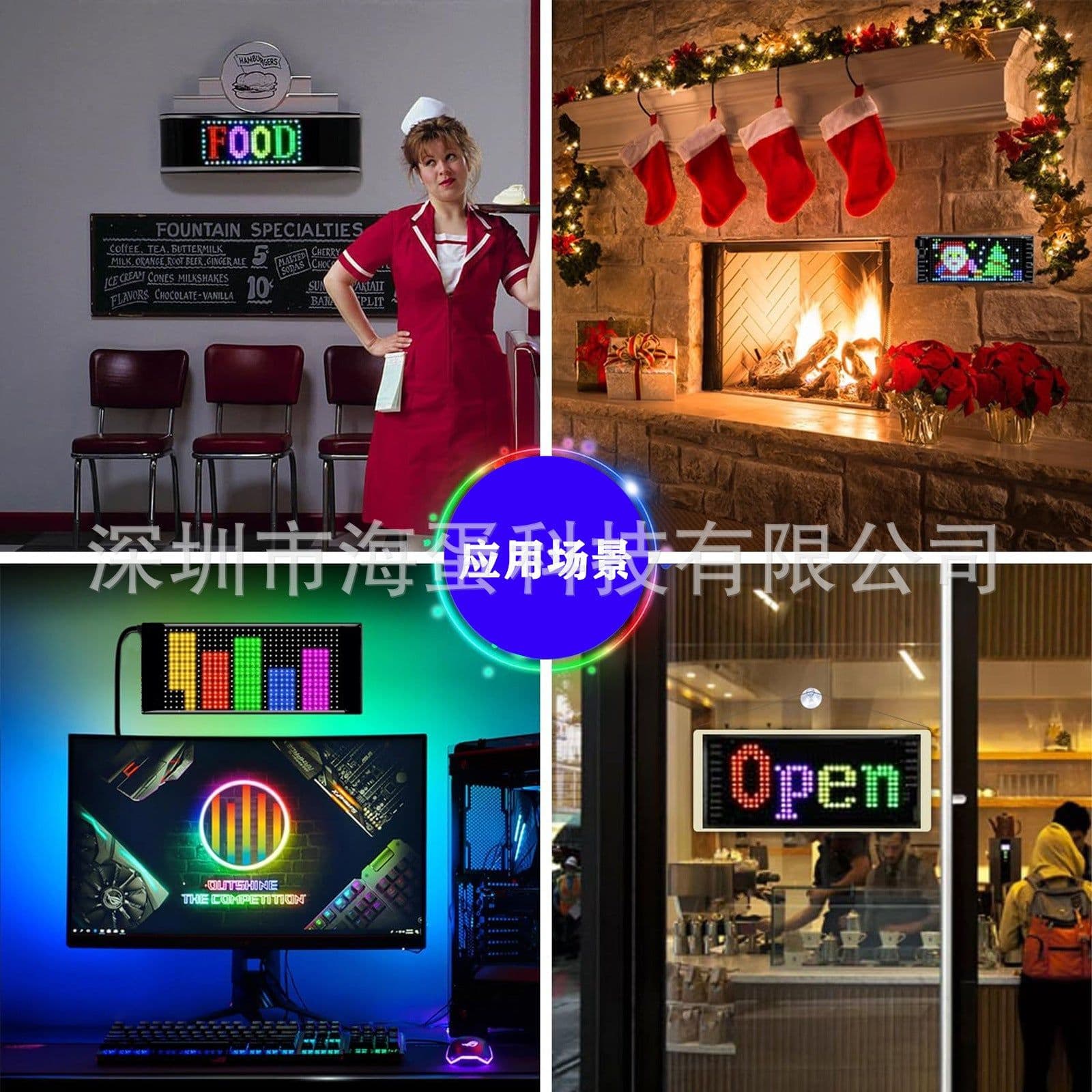 image-LED Flexible Car Display - Waterproof IP65 High-Def Bluetooth Screen