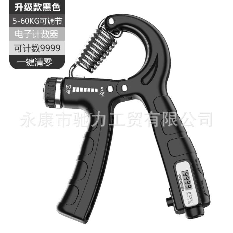 image-Keli Electronic Counting Hand Gripper - Makaran