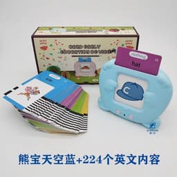 image-CHSS Early Education Pink Bear Card Machine - 112 Cards Music/Voice Toys