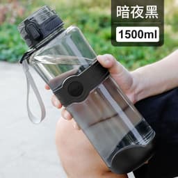 image-Water Bottle with Pop-Up Lid - Portable Sports Fitness Cup