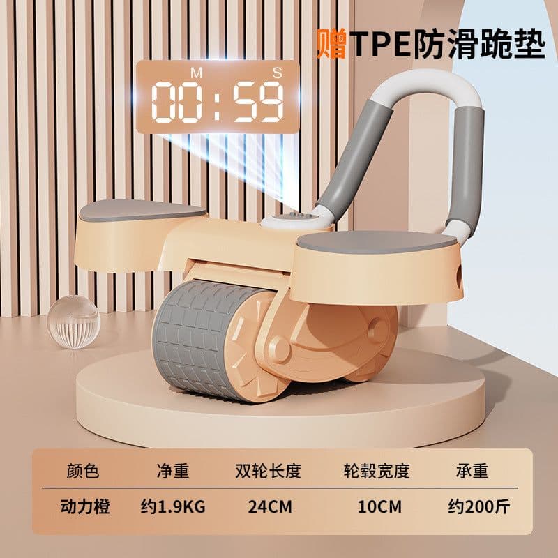 image-Abdominal Wheel with Elbow Support - Home Fitness Trainer