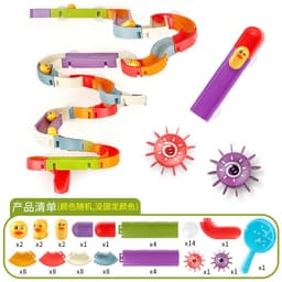 image-Children's Sliding Puzzle Toy - Large Building Block Wall Slide