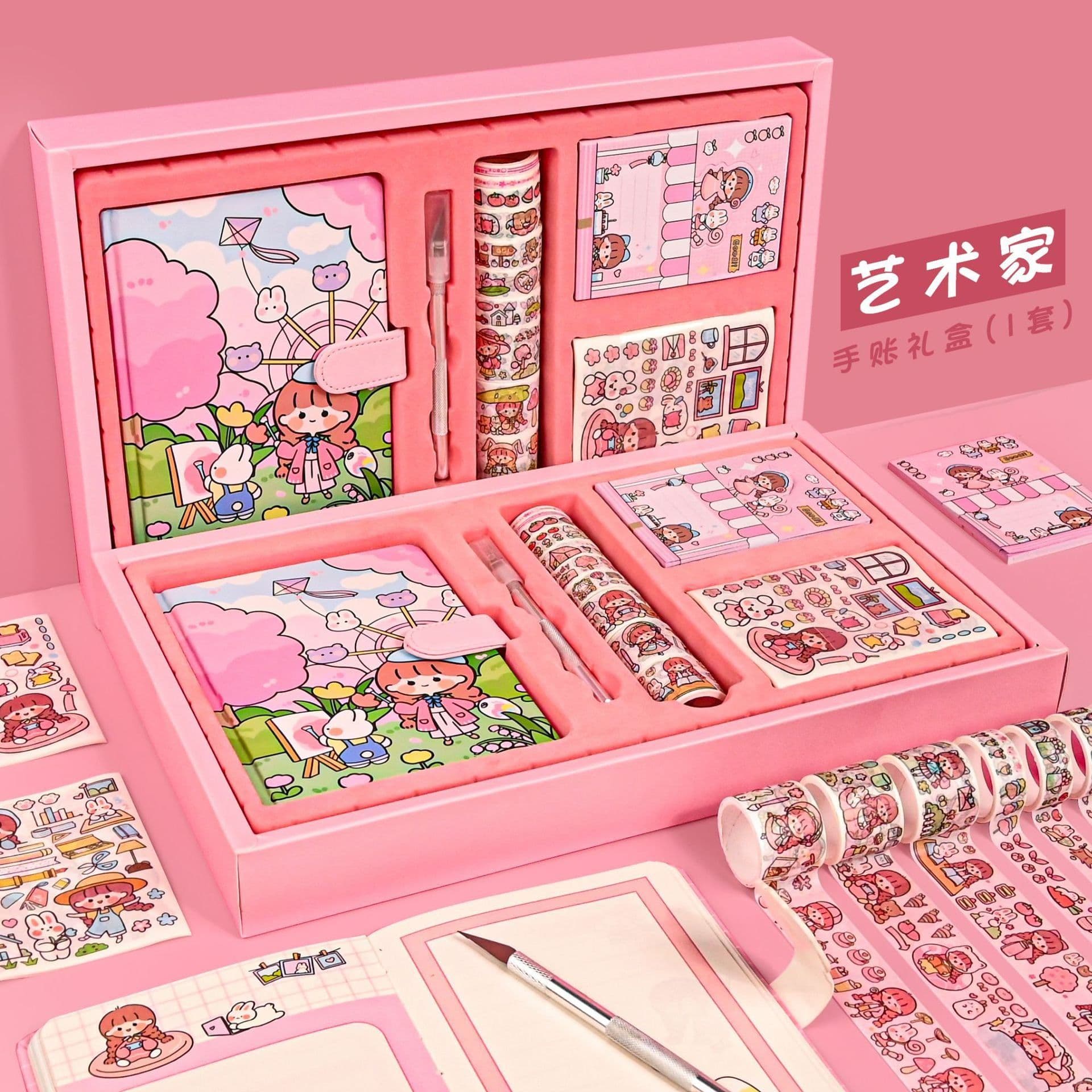 image-Ziyi Japanese Notebook Set - Cute Stickers Tape Gift
