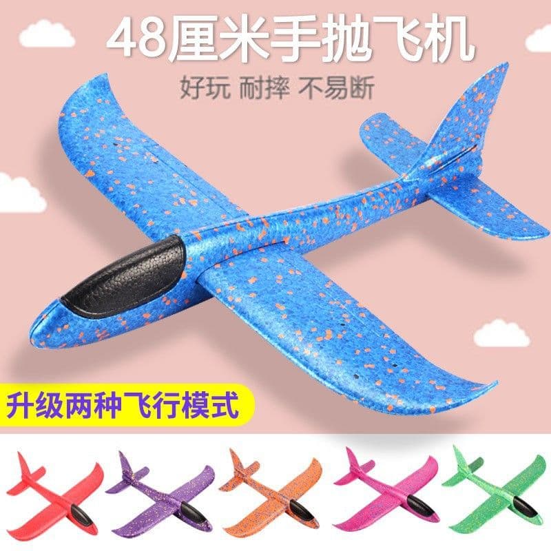 image-Foam Aircraft Throwing Glider - 48cm Orange DIY Outdoor Model for Kids 7-14