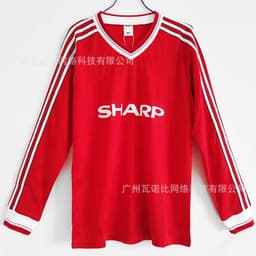 image-Football Jersey - Retro Home Away Long Sleeve Polyester