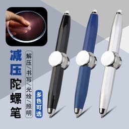 image-Wei Zhuang Fidget Gyro Pen - Black, 10.5*1.5cm Metal, 36g