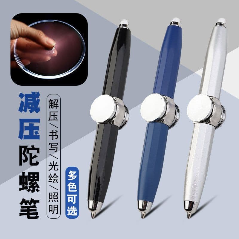 image-Wei Zhuang Fidget Gyro Pen - Black, 10.5*1.5cm Metal, 36g
