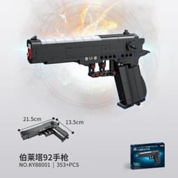 image-Kaizhi Building Block Gun 88001-04 800pcs