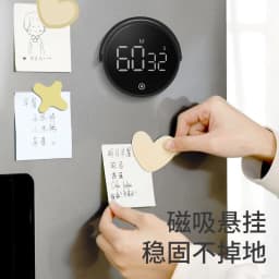 image-Rotating Countdown Timer - Pink Magnetic Kitchen