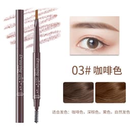 image-Cross-border hot selling four-head forked liquid eyebrow pencil Korean version four-claw waterproof and anti-Han long-lasting not easy to smudge lazy eyebrow pencil