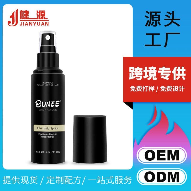 image-BUNEE Styling Spray 118ml - Strong Hold Hair Gel