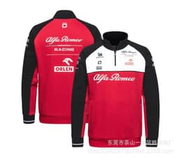 image-Wisdom Leaves Striped Racing Suit - Unisex Winter