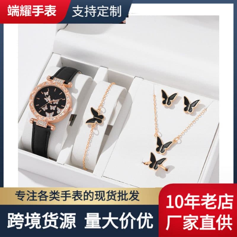 image-Douyin Women's Butterfly Digital Watch - Fashionable Simple
