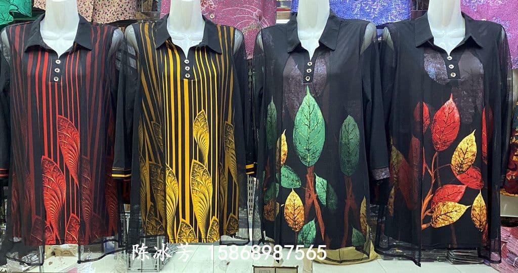 image-Fat mm plus size women's summer clothes suitable for fat people's fake two-piece lapel plus fat and wide wife's jacket to cover arms