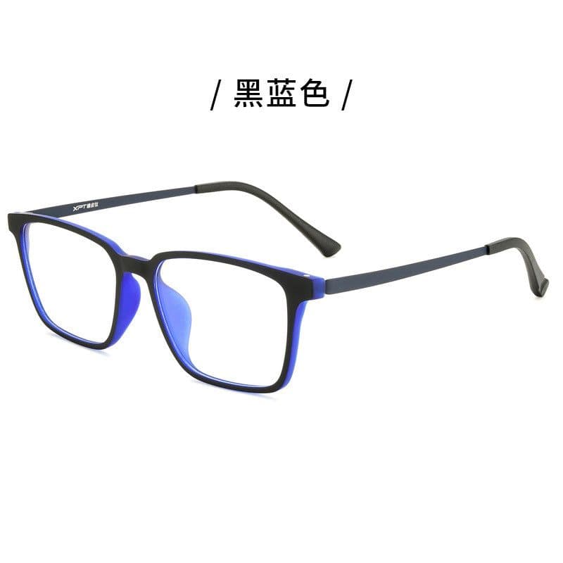 image-Ultra-light pure titanium myopia glasses frame men's anti-blue light flat glasses women's sunglasses frame wholesale 9822