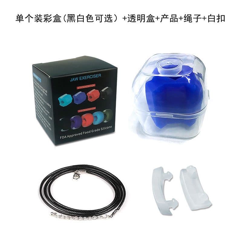 image-Masseter Ball Jaw Trainer Facial Exerciser