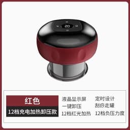 image-Imperial USB Electric Cupping Massager - White 1800mAh ABS 35-50°C