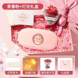 image-Graphene Heating Belt USB Rechargeable Warm Waist Support For Menstrual Pain