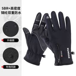 image-HUMRAD Gloves - Half Finger Flip XXL Polar Fleece