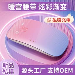 image-Warm Palace Heating Massage Belt with Display