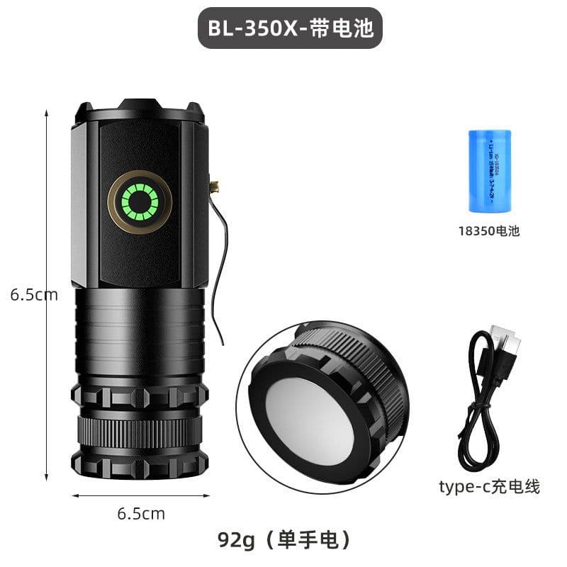 image-Tuliao 3-LED Rechargeable Flashlight, Ultra-Bright, 100-200m Range, Aluminum Alloy