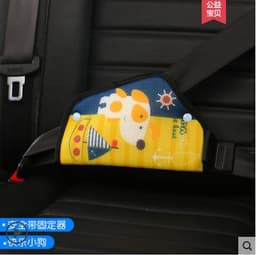 image-Child Seat Belt Safety Cover - Simple Protective Car Seat Belt Shoulder Fixer