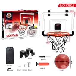 image-Le2 Generation Wall-Mounted Basketball Scoring Board, No-Punching Indoor Toy, 400mm