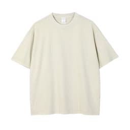 image-Artie Men's T-Shirt 250G Washed Gray Green XXL