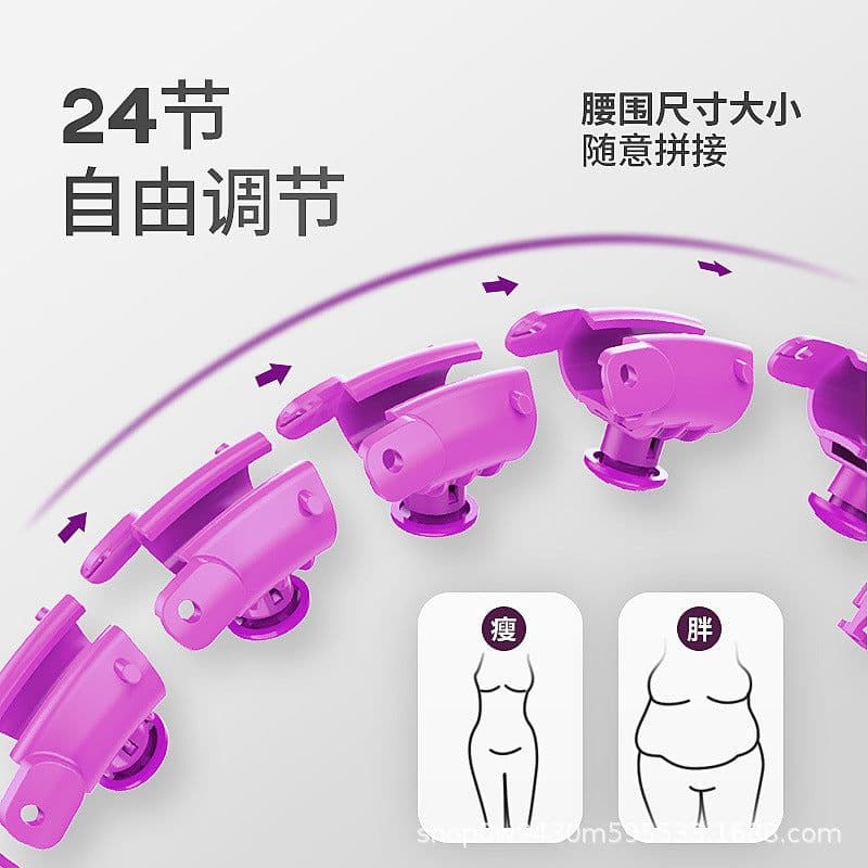 image-Smart Hula Hoop - 24 Knots Blue Fitness Equipment