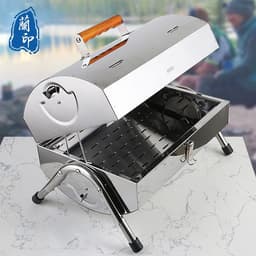 image-Blue Print Charcoal Barbecue Oven - Stainless Steel Portable