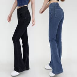 image-Chevalier High-Waist Denim Yoga Pants - Light Blue XXL