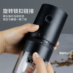 image-Cross-border portable electric coffee grinder USB rechargeable coffee grinder electric coffee grinder coffee grinder